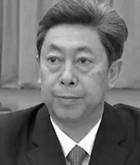 中共中央政法委书记陈文清